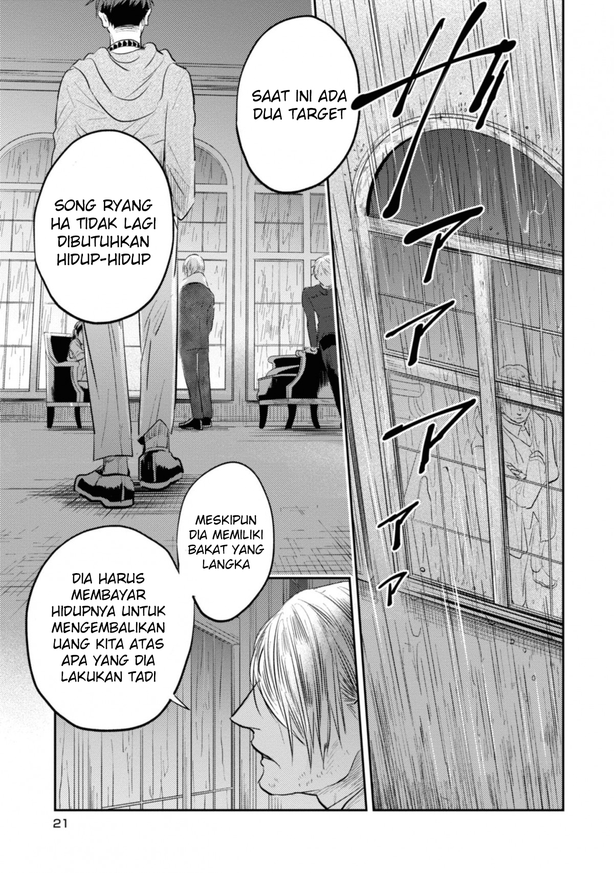 Koroshi Ai chapter 31 halaman 21