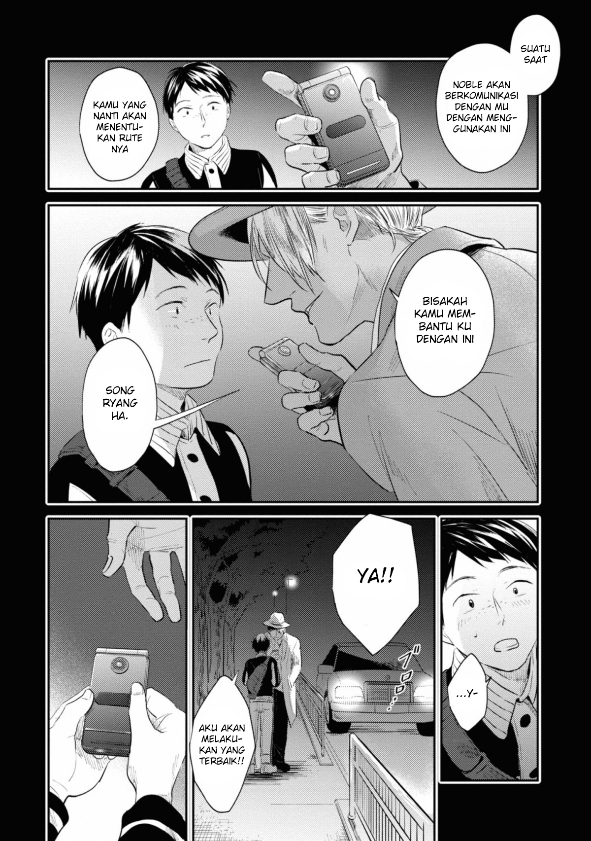 Koroshi Ai chapter 33 halaman 13