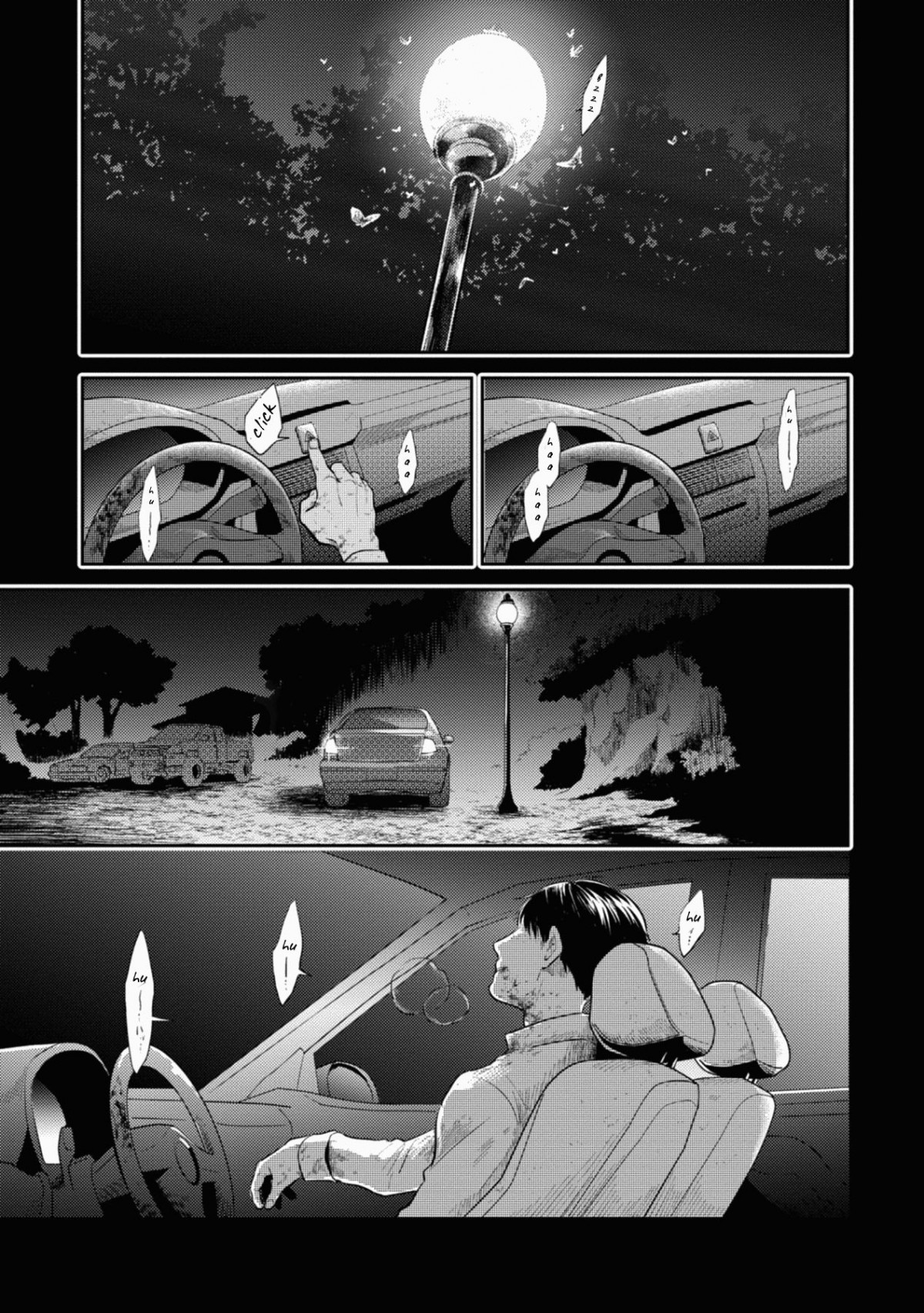Koroshi Ai chapter 41 halaman 2