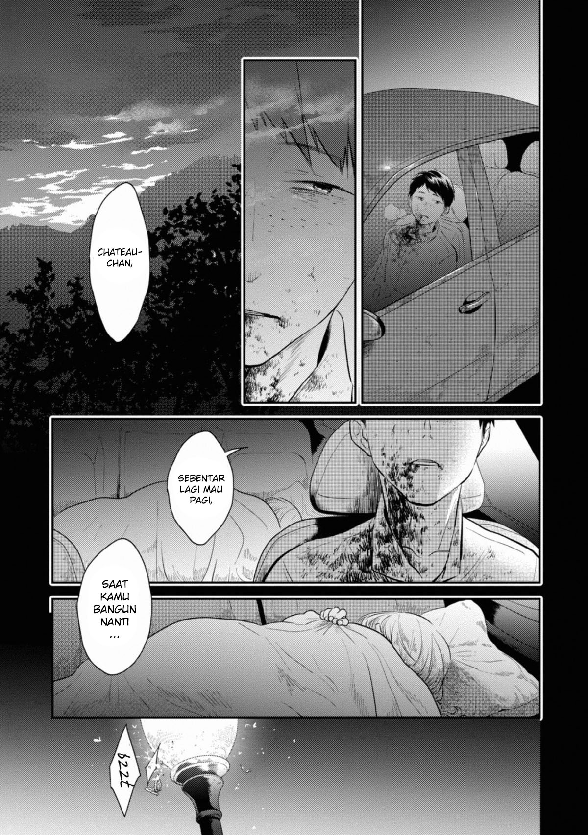 Koroshi Ai chapter 41 halaman 4