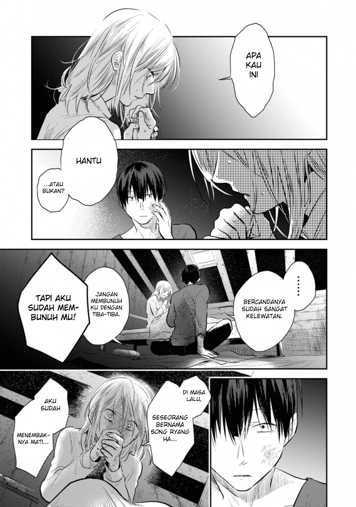 Koroshi Ai chapter 41 halaman 12