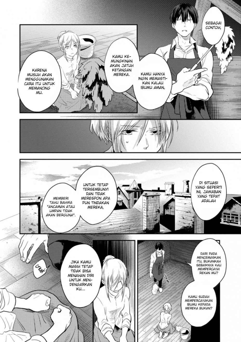 Koroshi Ai chapter 42 halaman 14