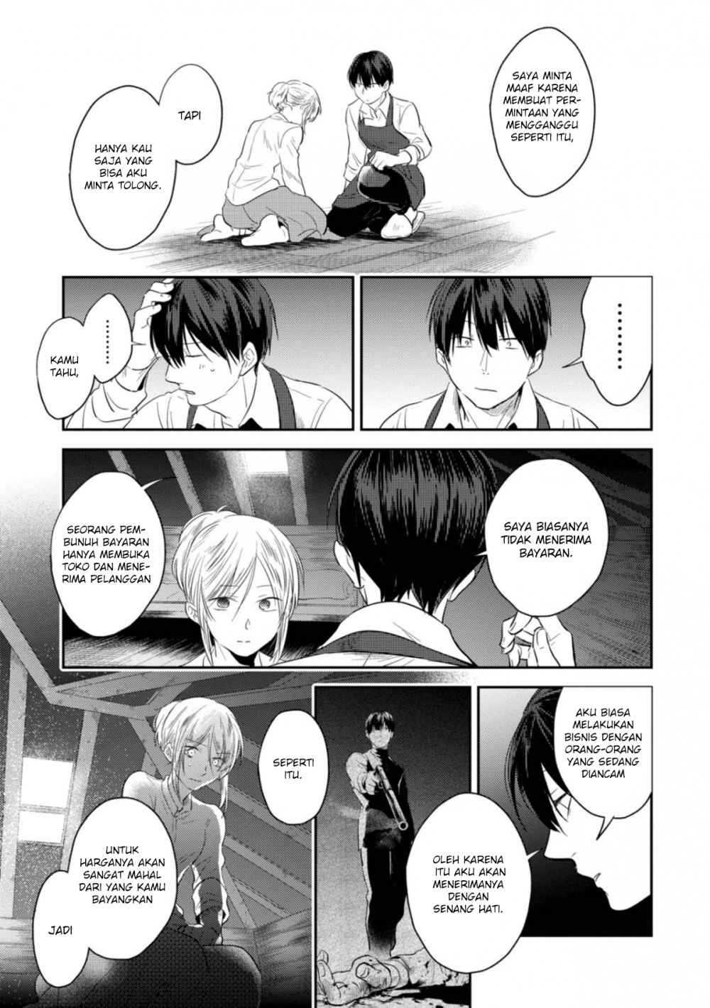 Koroshi Ai chapter 42 halaman 17
