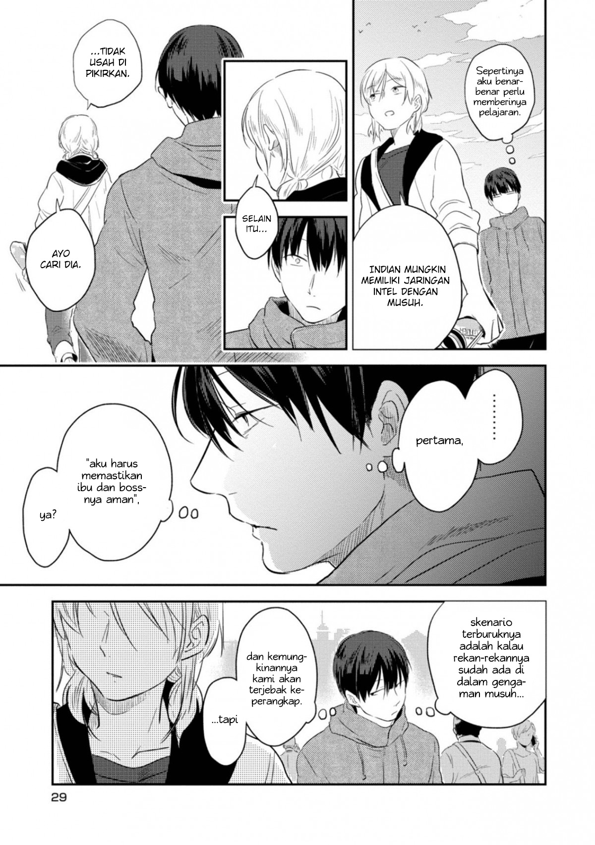 Koroshi Ai chapter 43 halaman 4