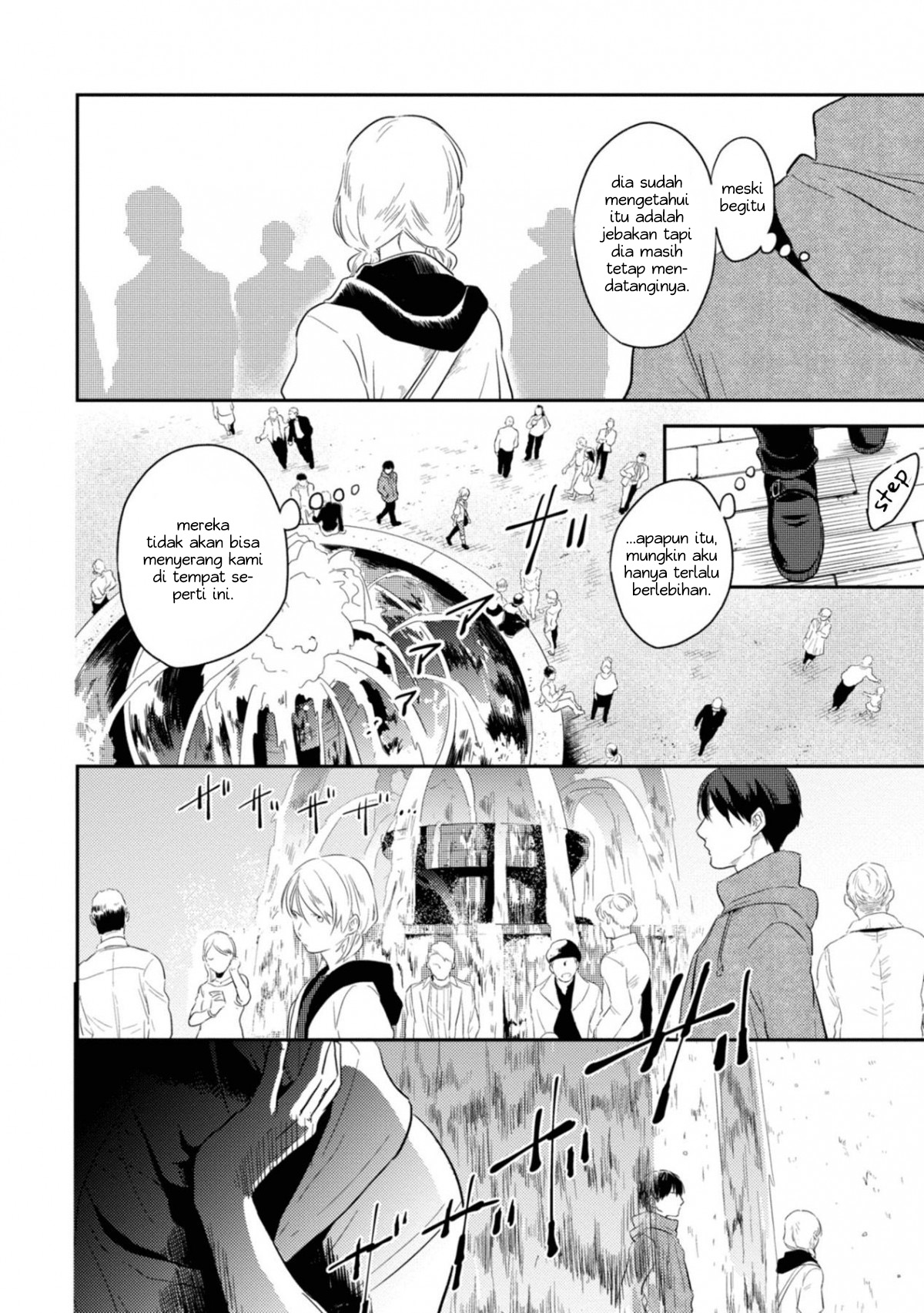 Koroshi Ai chapter 43 halaman 5