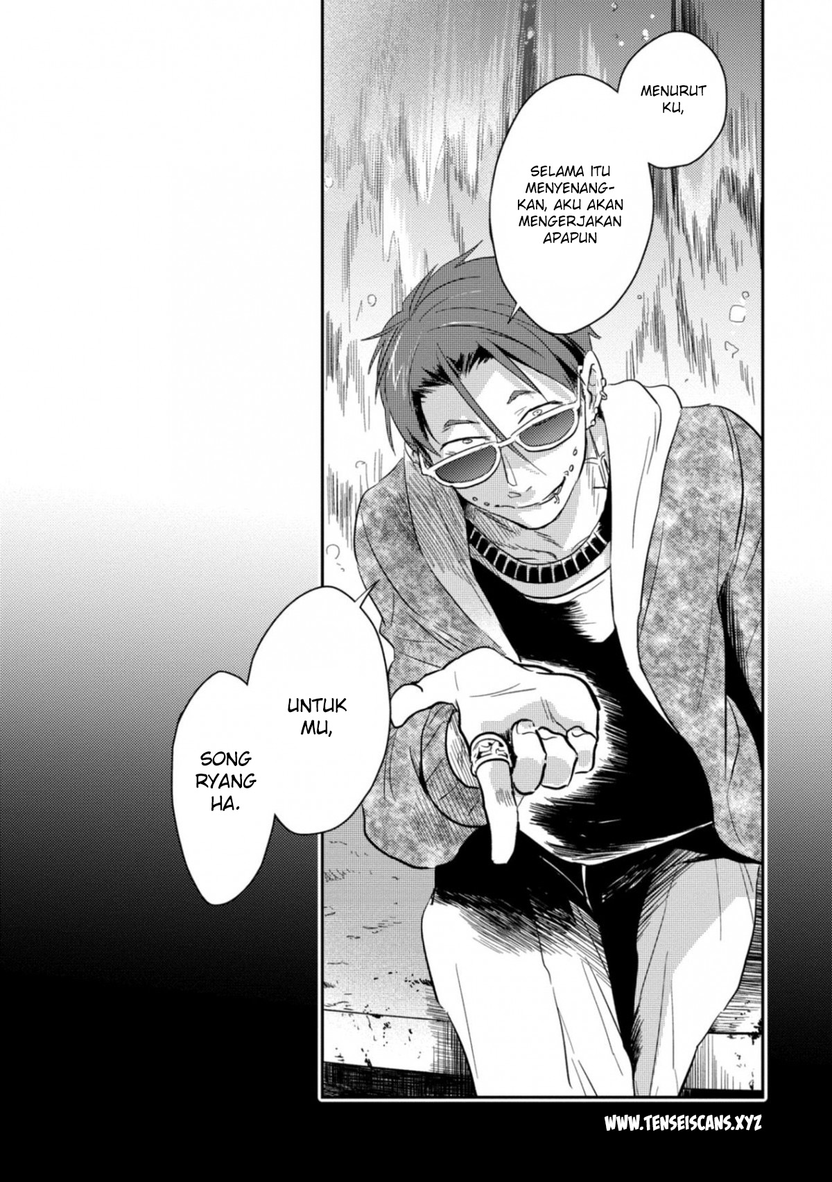 Koroshi Ai chapter 43 halaman 24