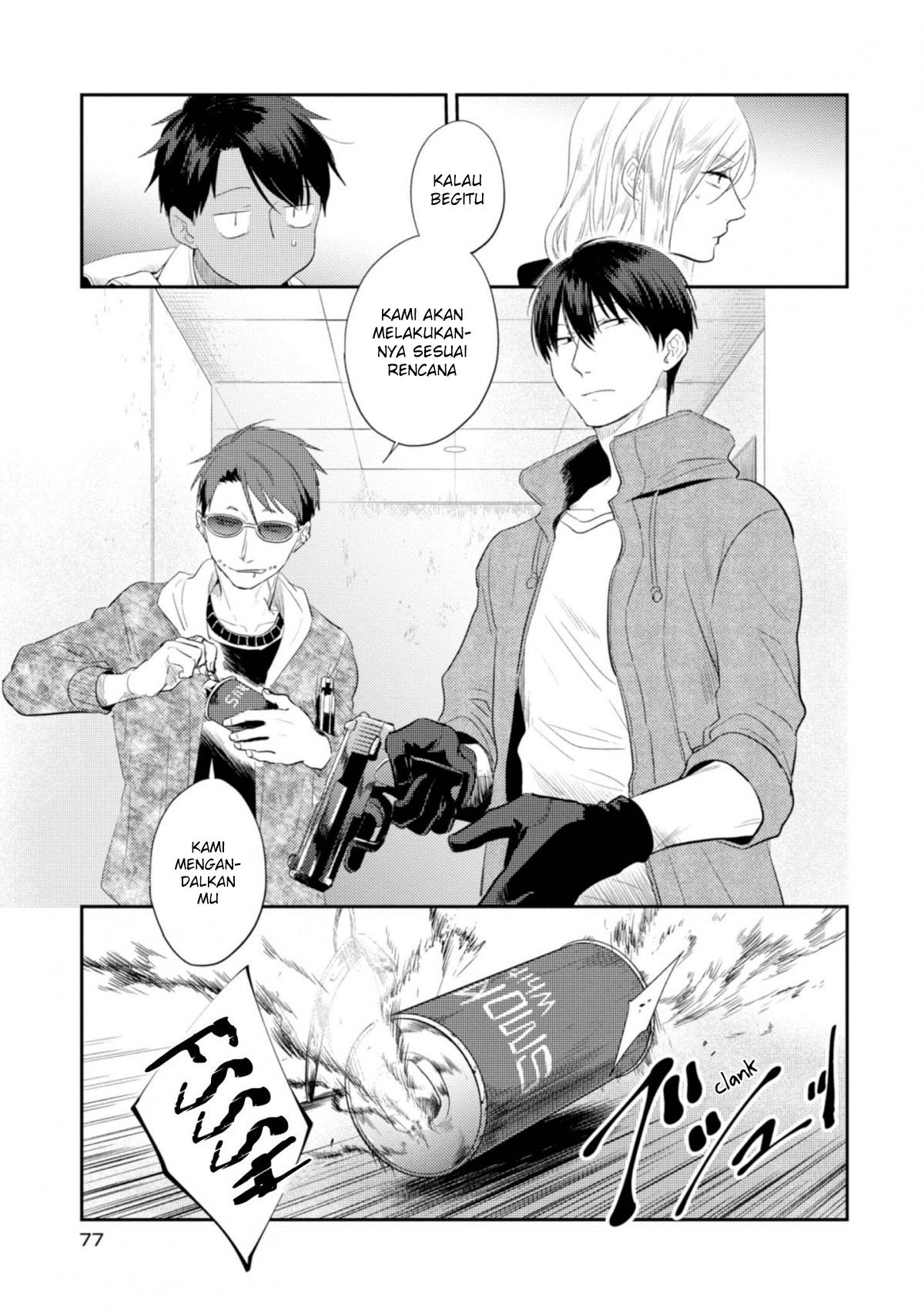 Koroshi Ai chapter 45 halaman 2