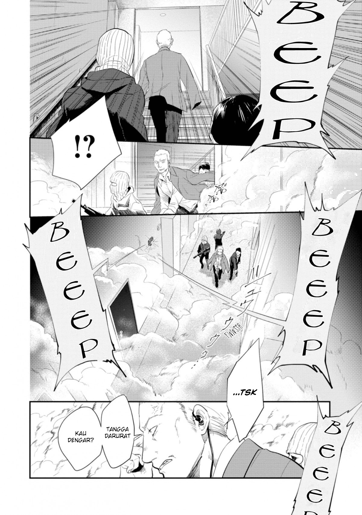 Koroshi Ai chapter 45 halaman 5