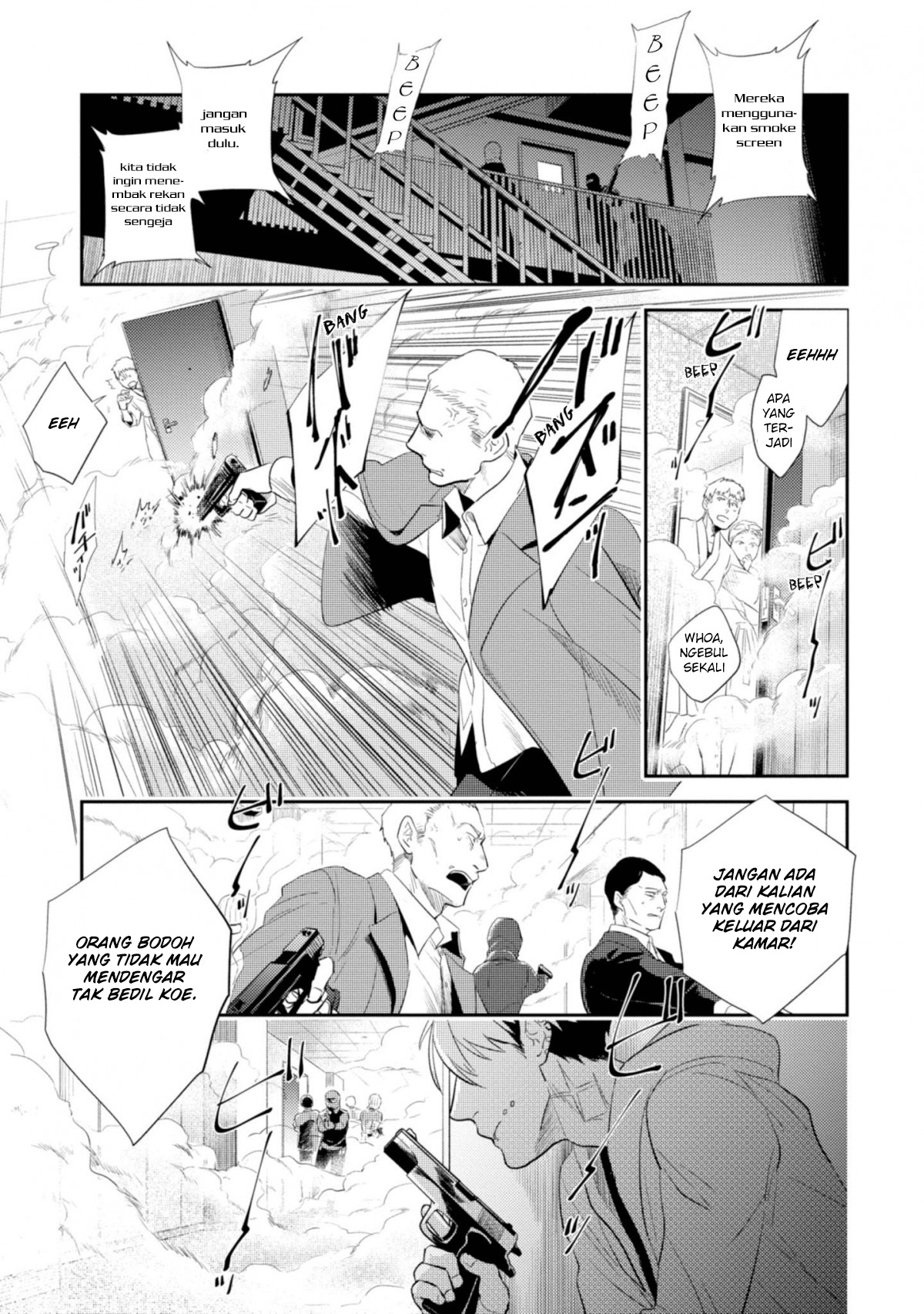 Koroshi Ai chapter 45 halaman 6