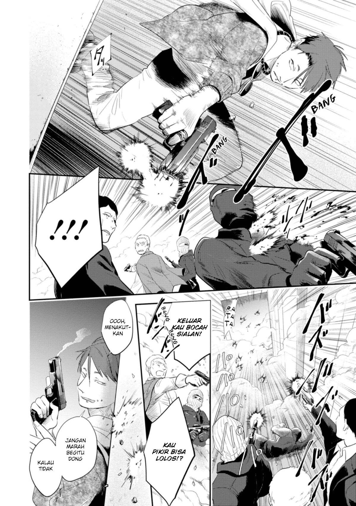 Koroshi Ai chapter 45 halaman 7