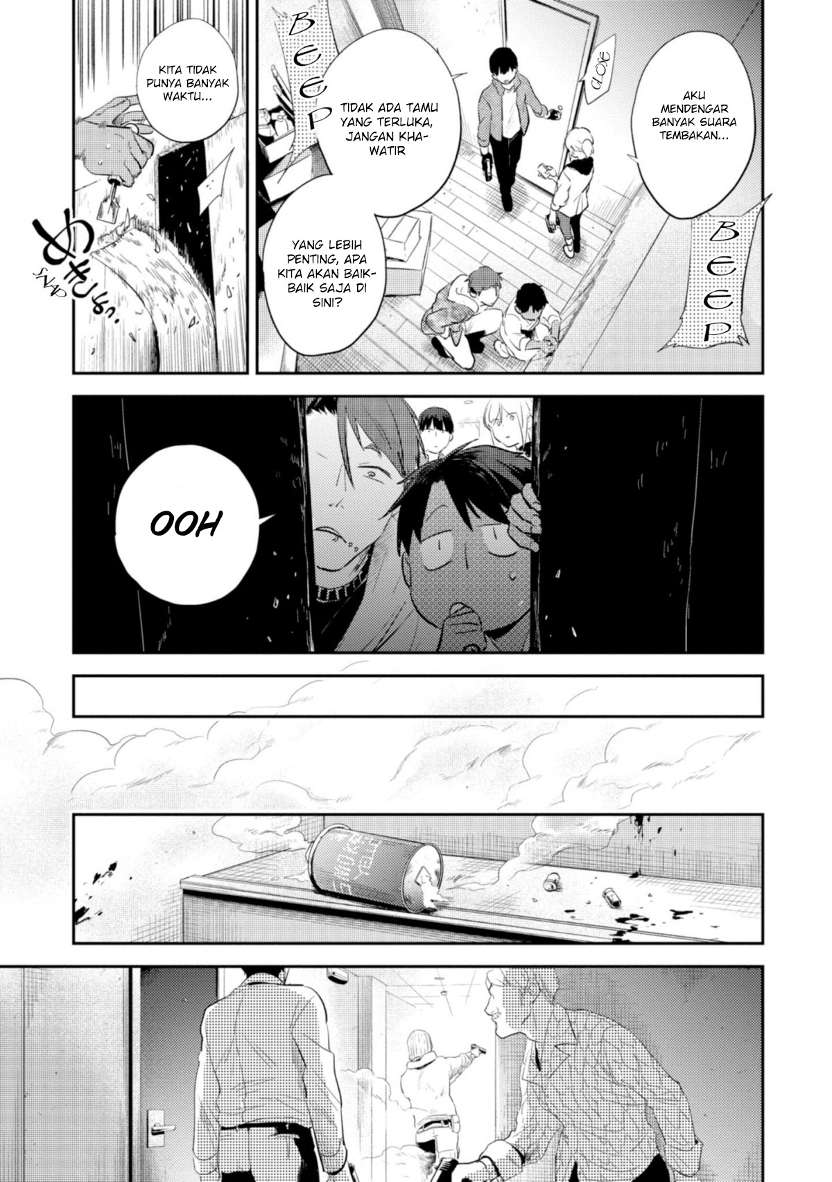 Koroshi Ai chapter 45 halaman 12