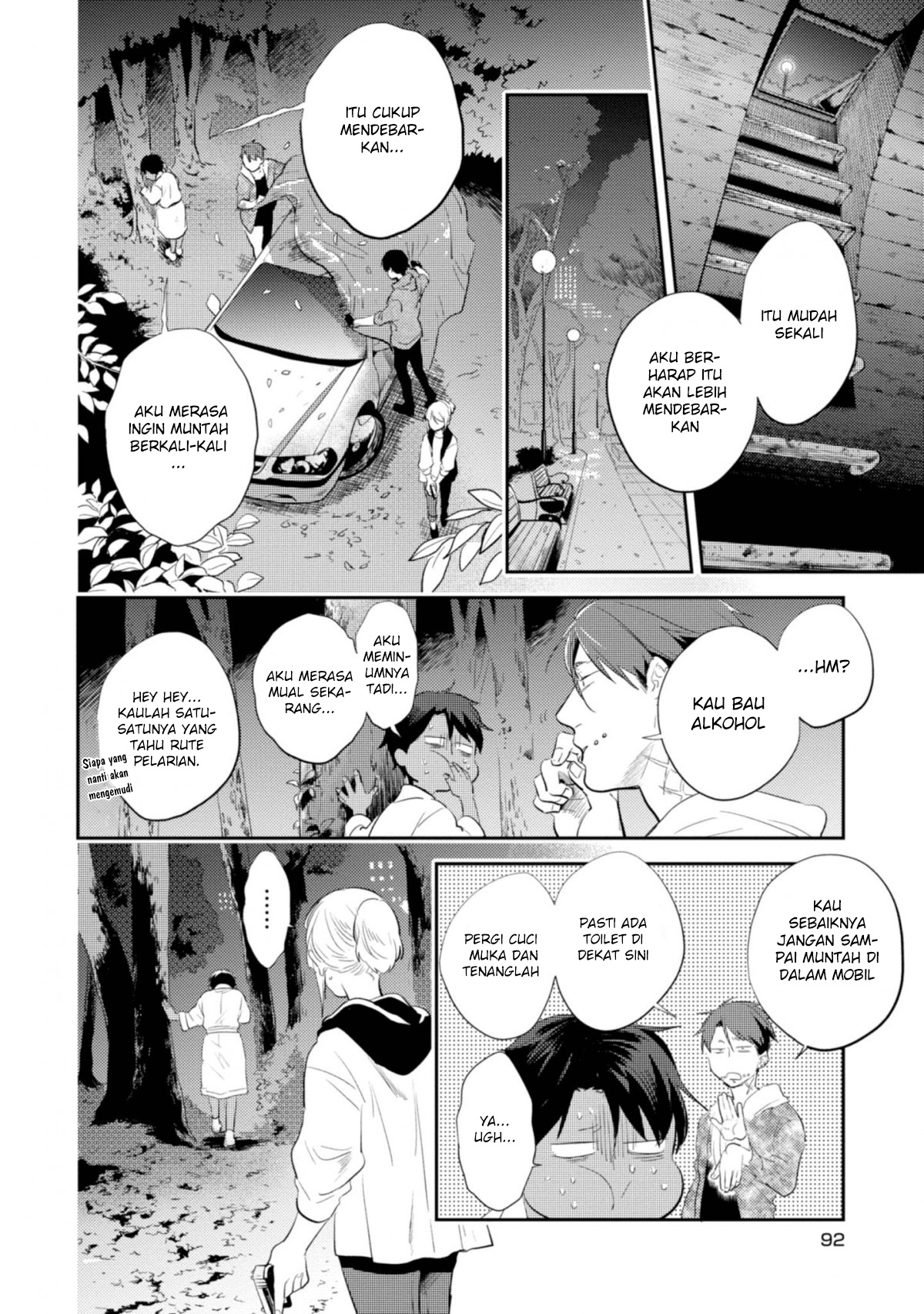 Koroshi Ai chapter 45 halaman 17
