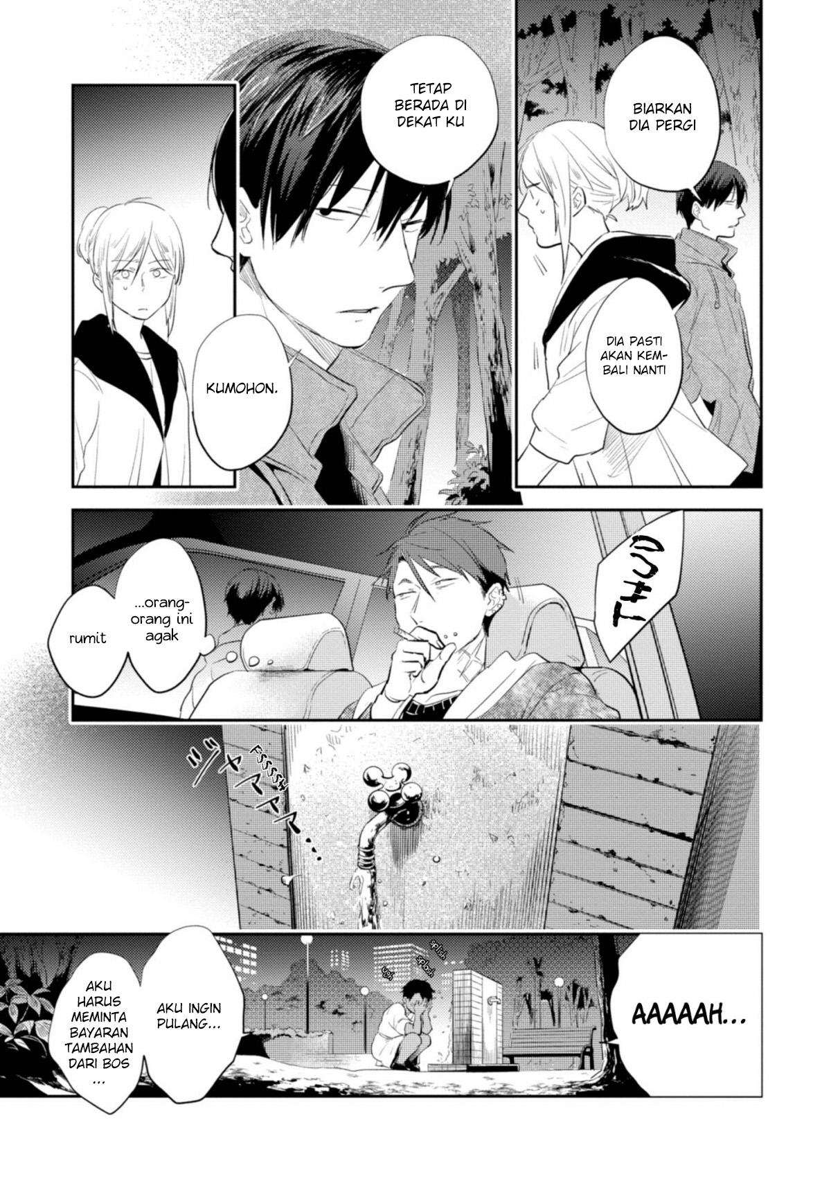 Koroshi Ai chapter 45 halaman 18
