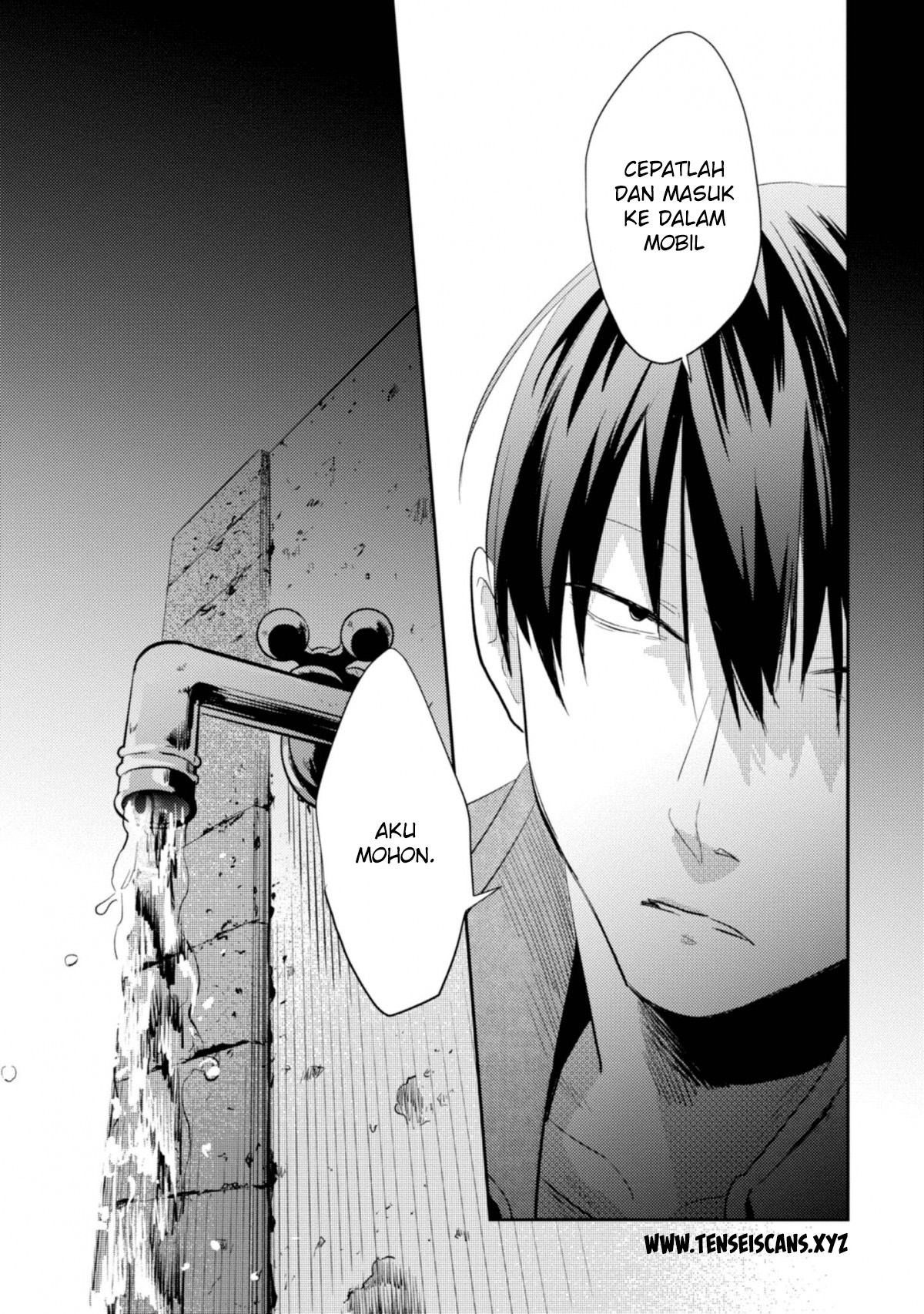 Koroshi Ai chapter 45 halaman 22