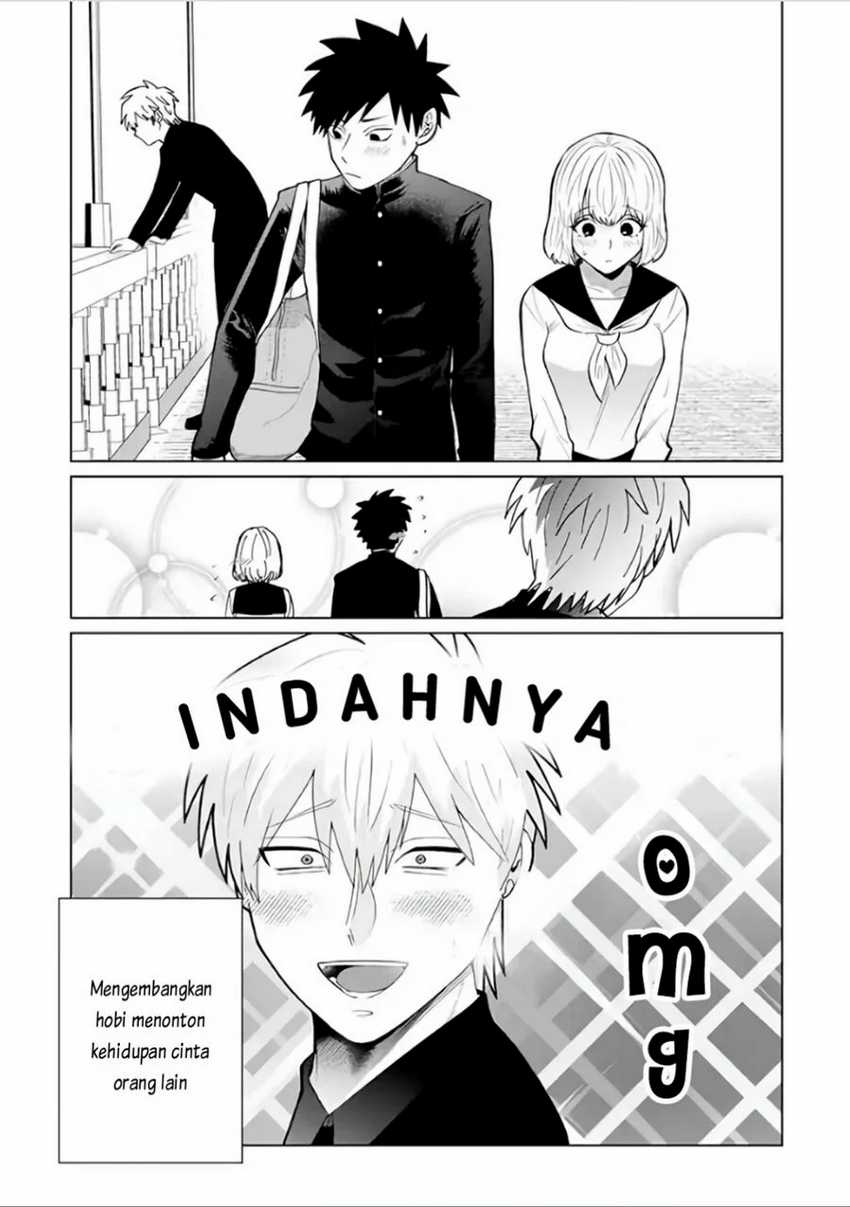 Koroshiya Datte Mimamoritai chapter 1 halaman 3