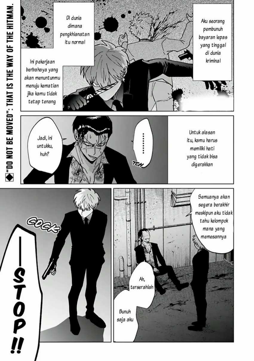 Koroshiya Datte Mimamoritai chapter 1 halaman 6