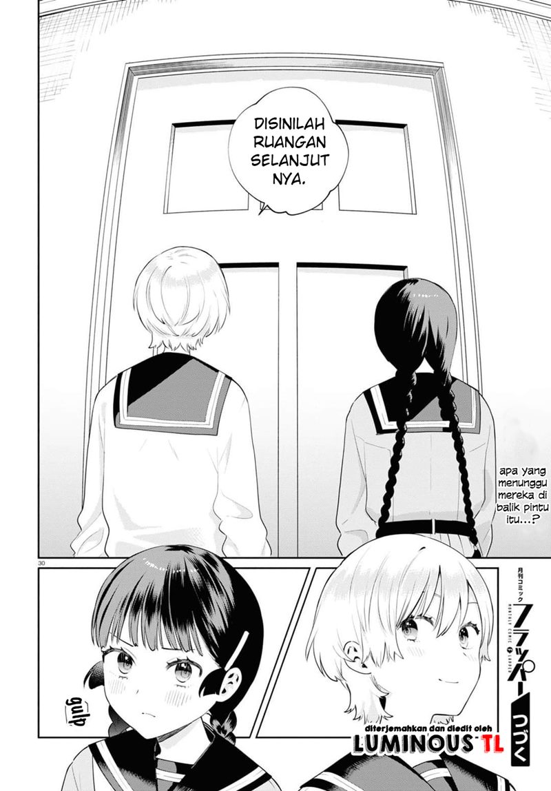 Koudouryou no Seizana Hibi chapter 01 halaman 34