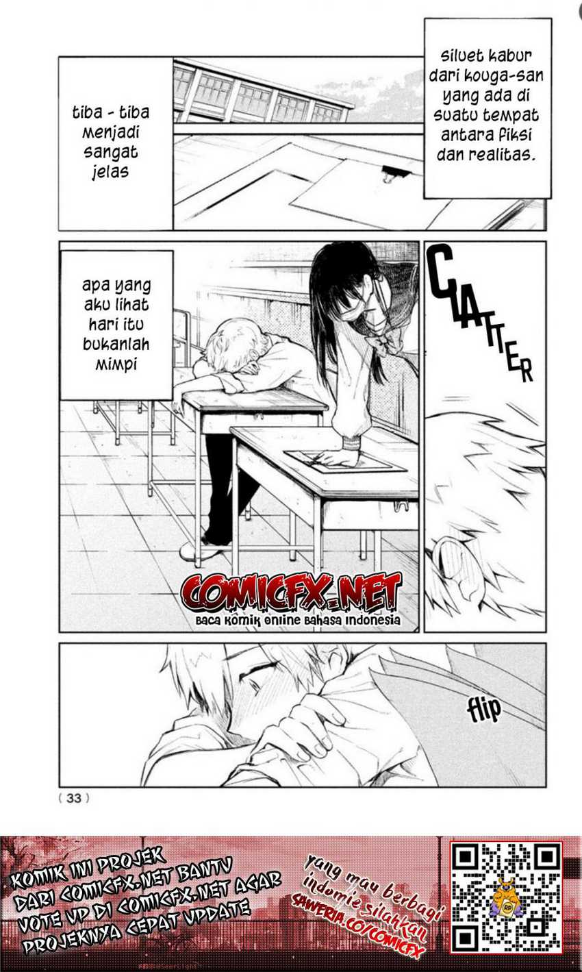 Kouga-san no Kamiguse chapter 01.1 halaman 24