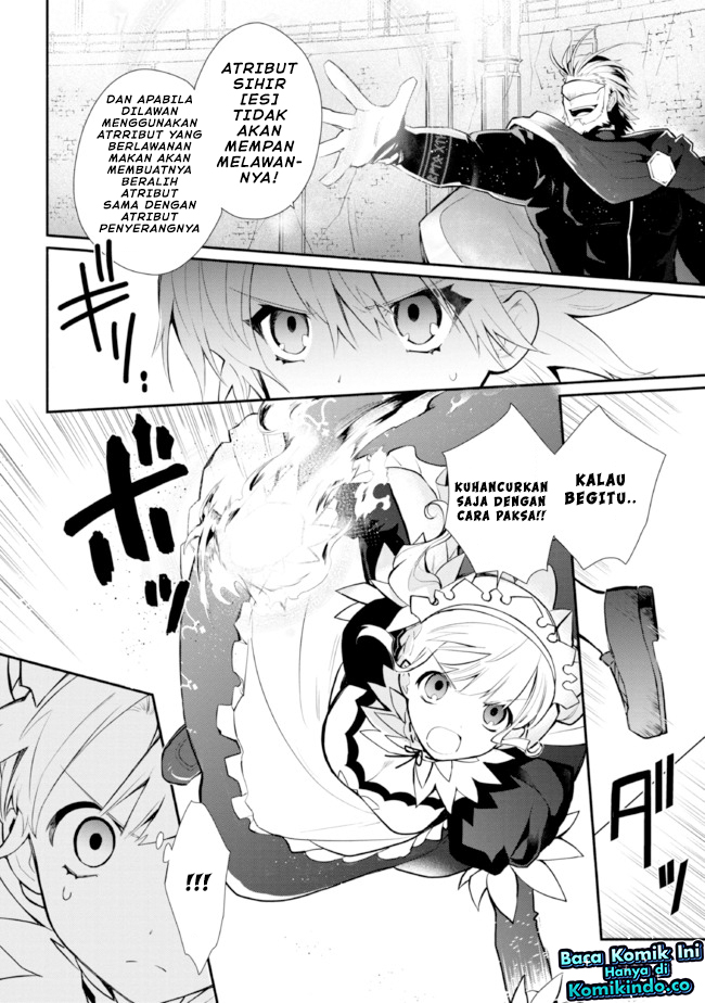Koujo Denka no Kateikyoushi chapter 21 halaman 5