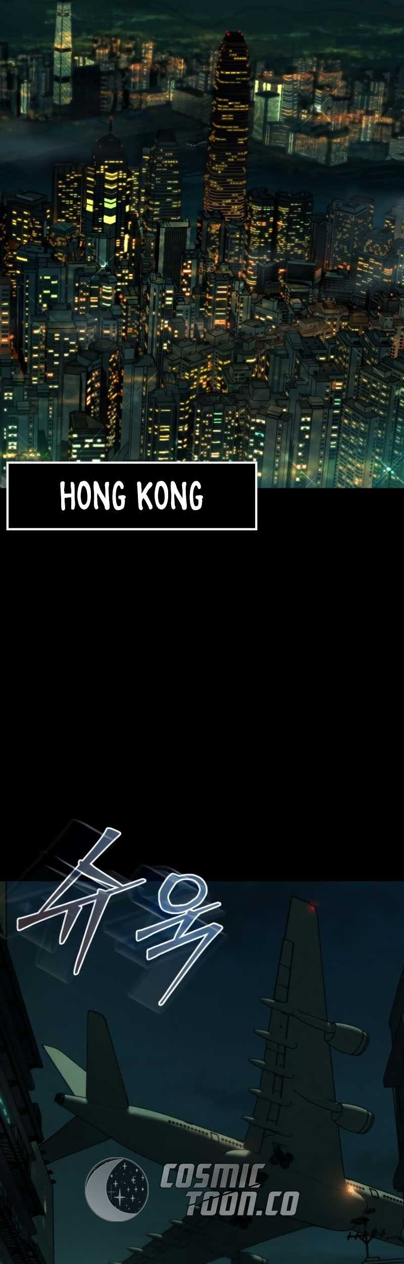 Kowloon: Saroka Bab 02 halaman 21