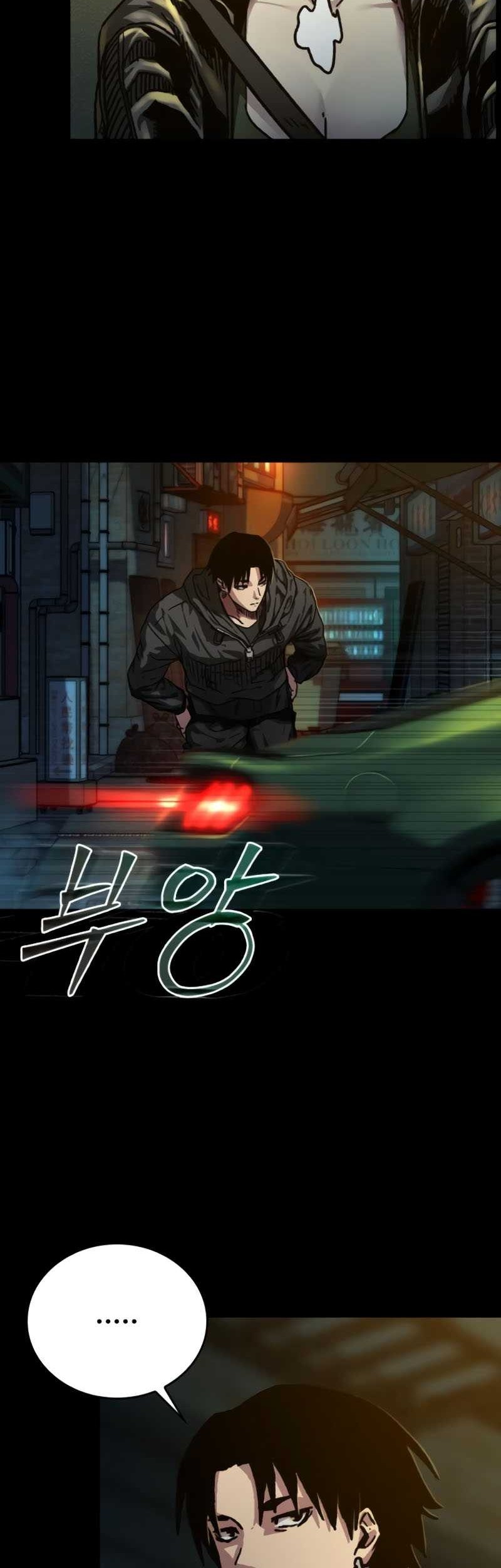 Kowloon: Saroka Bab 02 halaman 64
