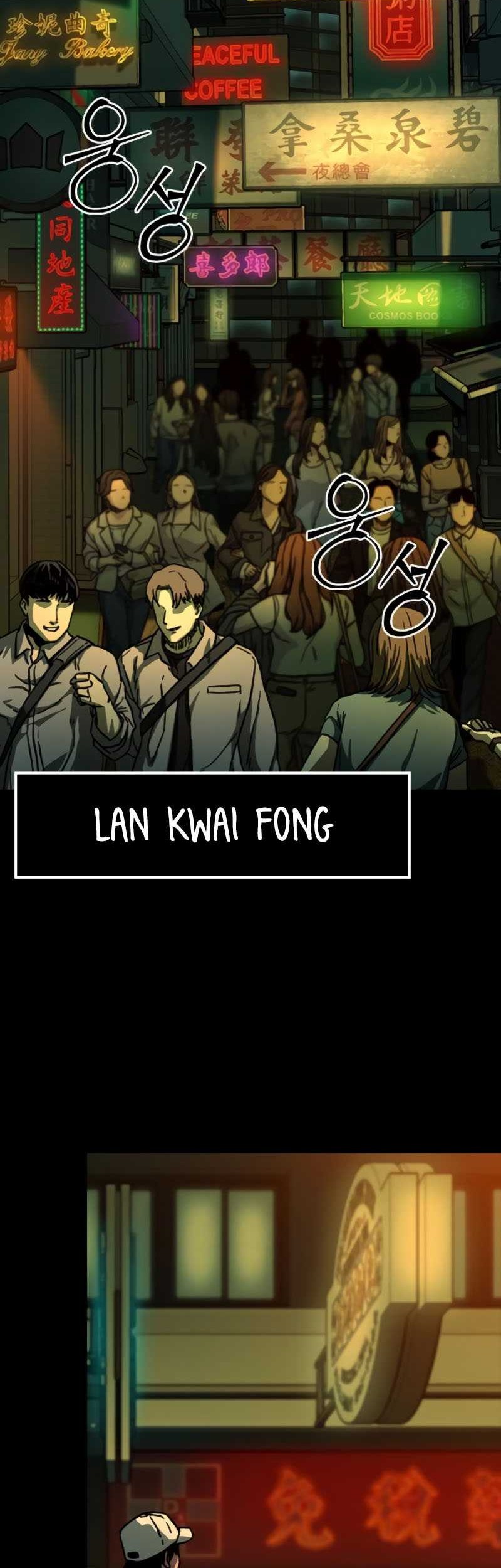 Kowloon: Saroka Bab 03 halaman 43