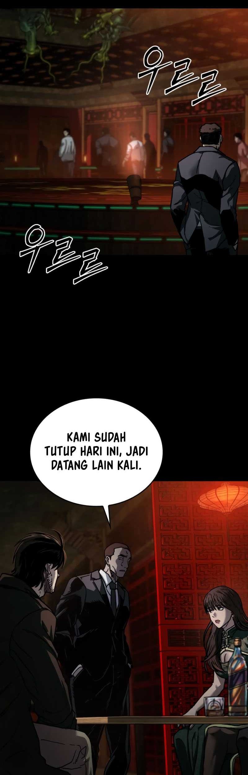 Kowloon: Saroka chapter 04 halaman 44