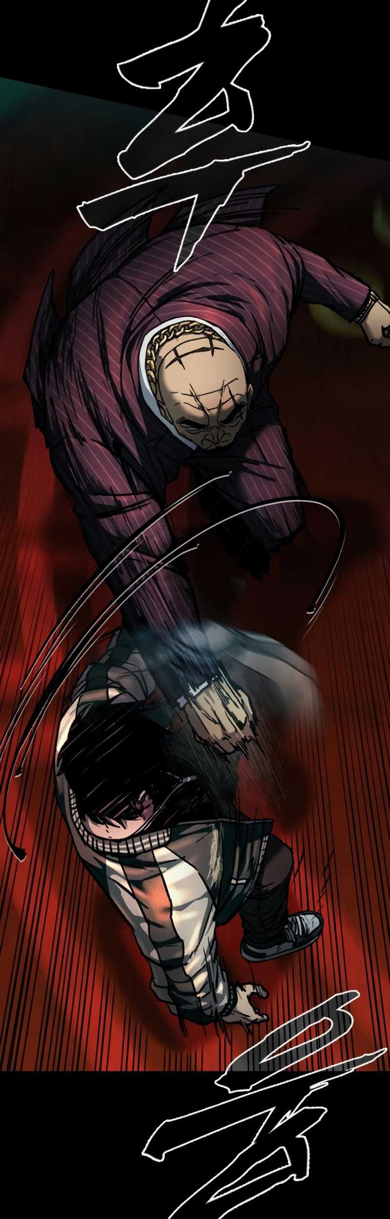 Kowloon: Saroka chapter 05 halaman 18