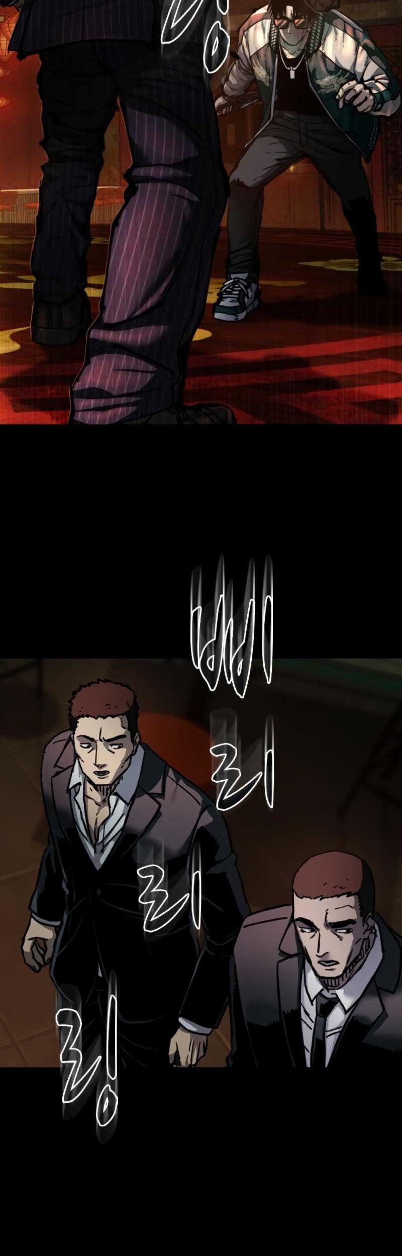 Kowloon: Saroka chapter 05 halaman 25
