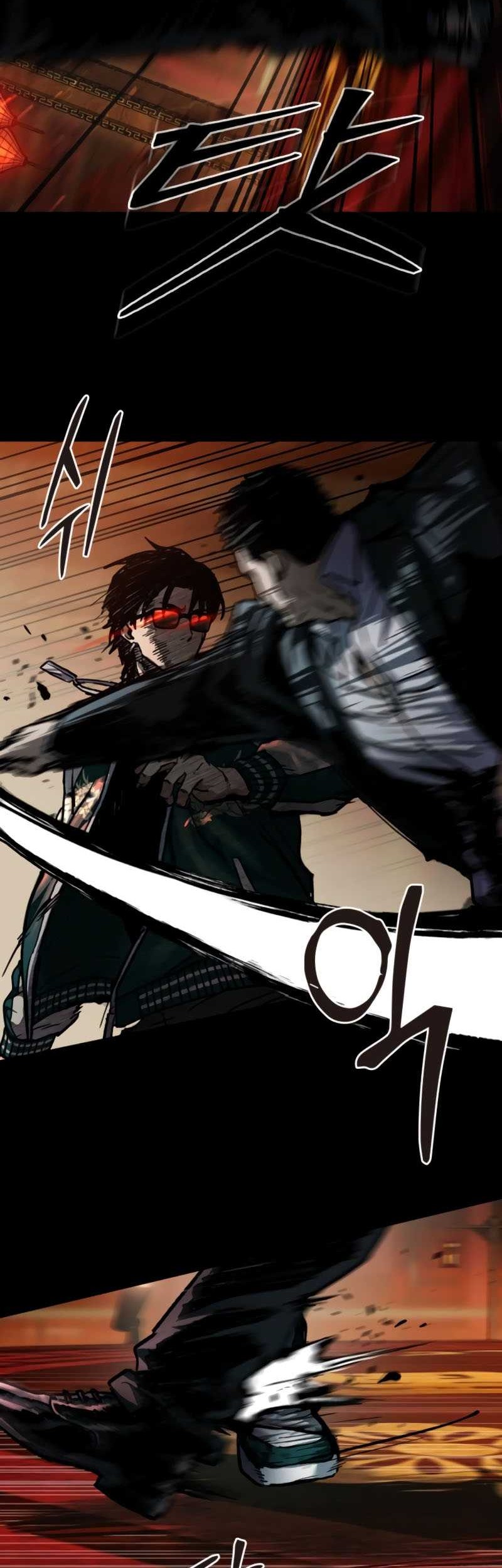 Kowloon: Saroka chapter 05 halaman 51