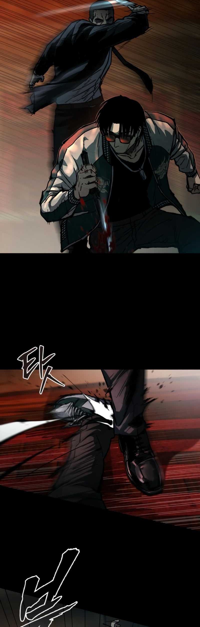Kowloon: Saroka chapter 05 halaman 55