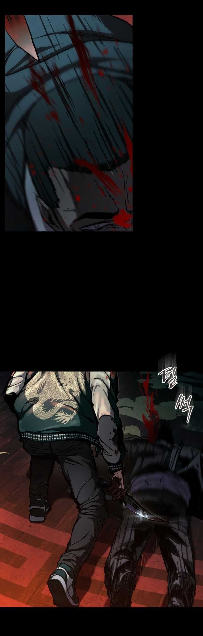 Kowloon: Saroka chapter 05 halaman 58