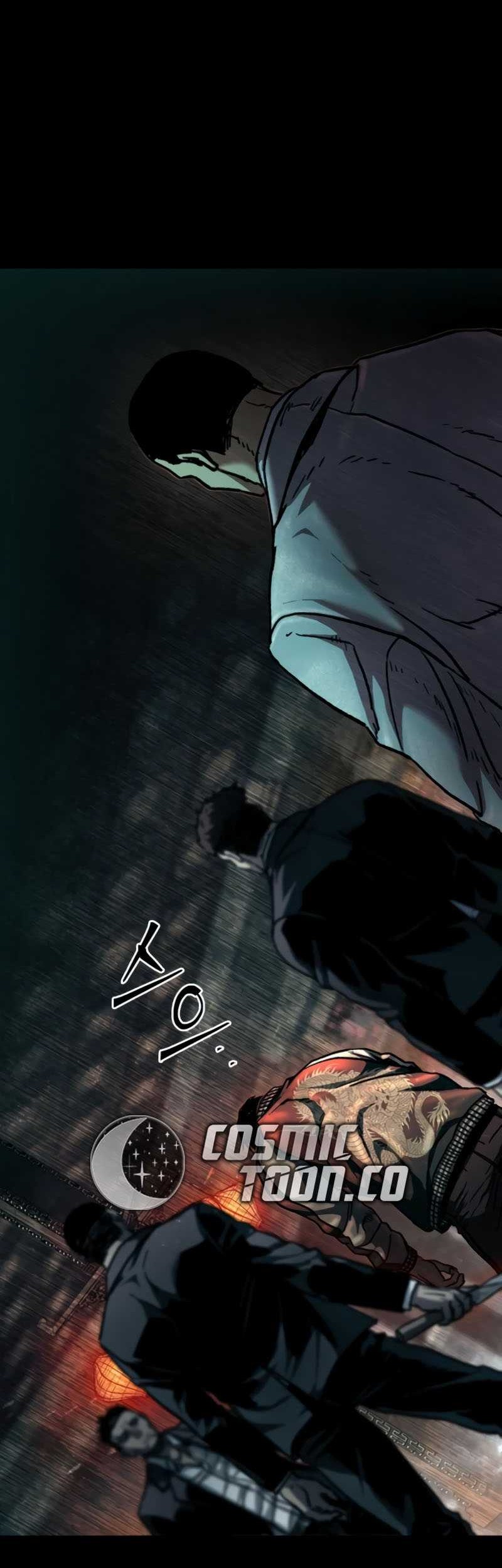 Kowloon: Saroka chapter 05 halaman 59