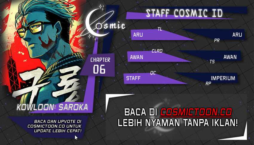 Kowloon: Saroka chapter 06 halaman 1