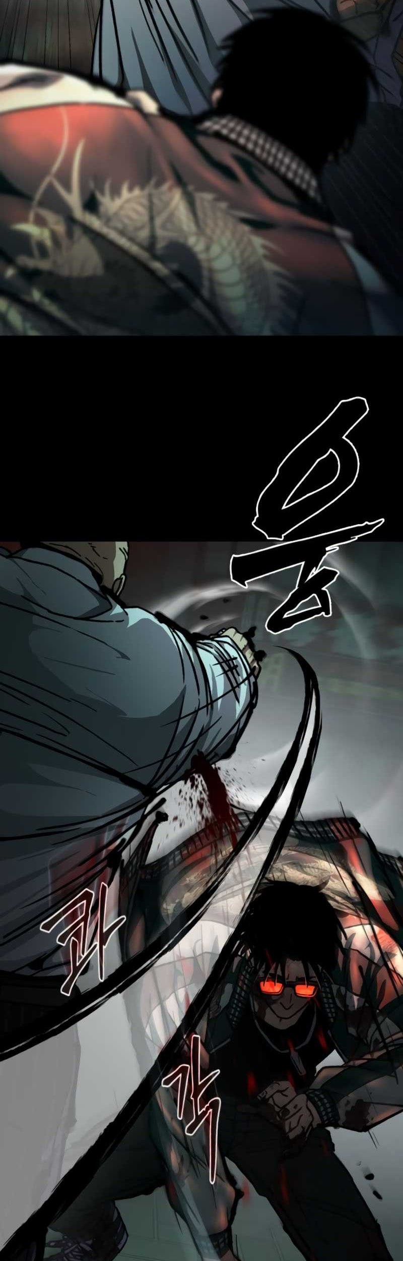 Kowloon: Saroka chapter 06 halaman 29