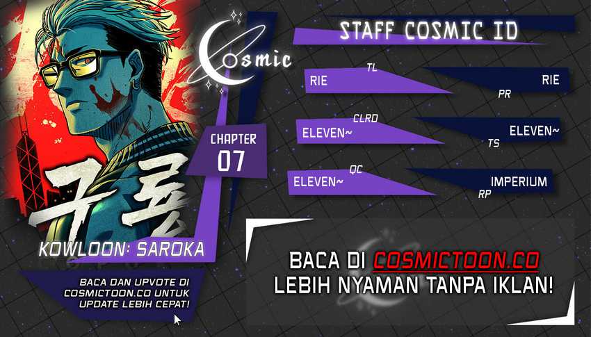 Kowloon: Saroka chapter 07 halaman 1