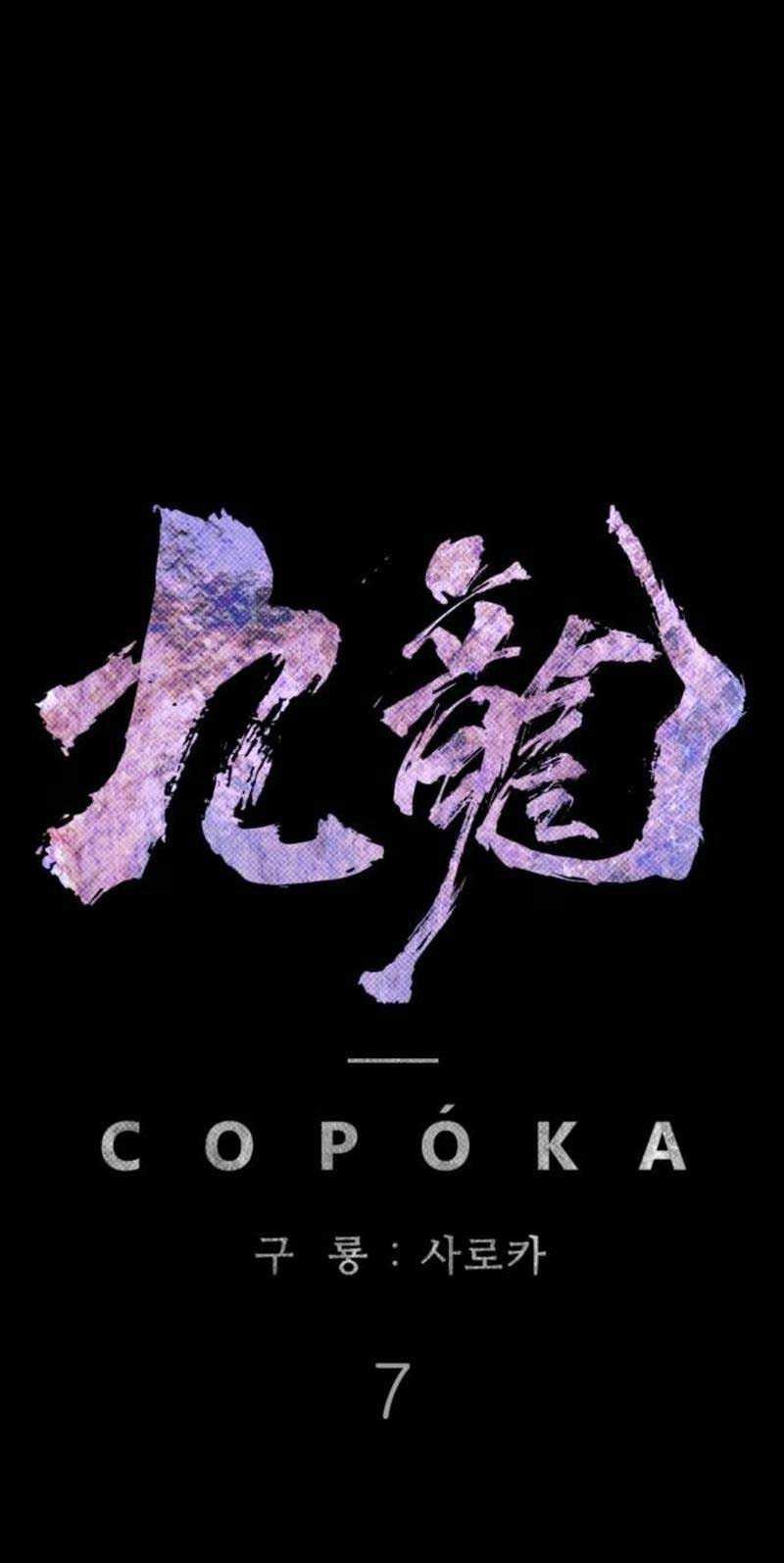 Kowloon: Saroka chapter 07 halaman 41