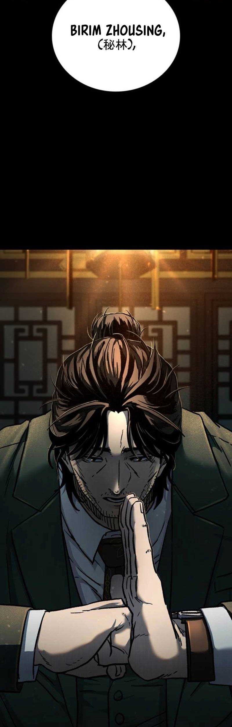 Kowloon: Saroka chapter 07 halaman 83