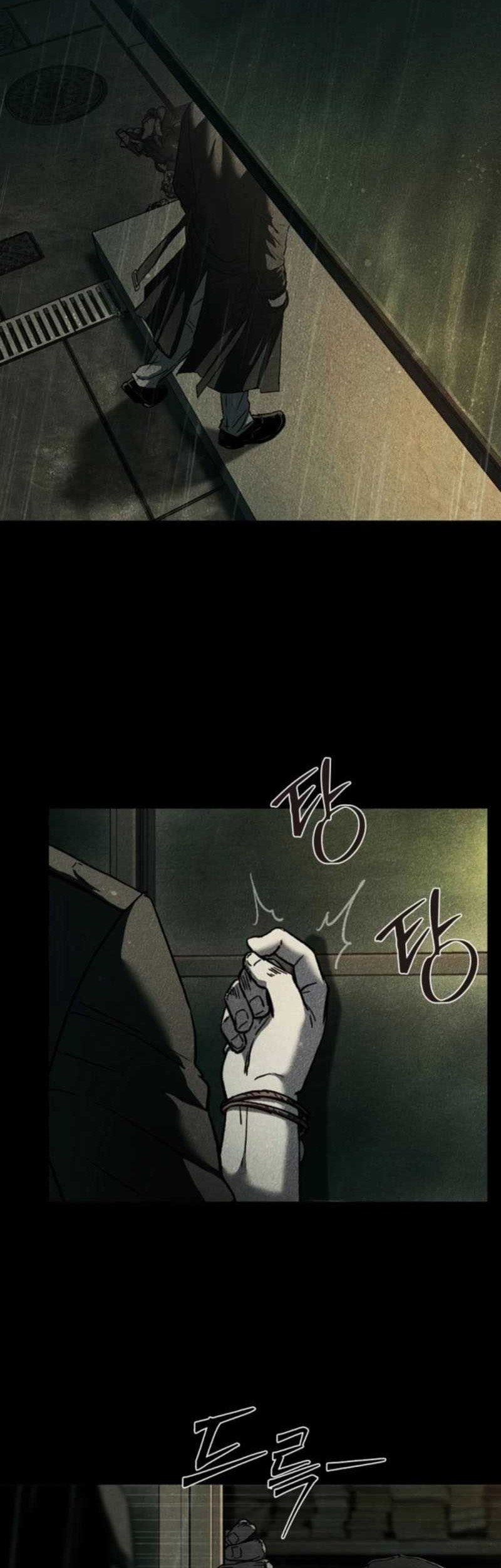 Kowloon: Saroka chapter 08 halaman 26