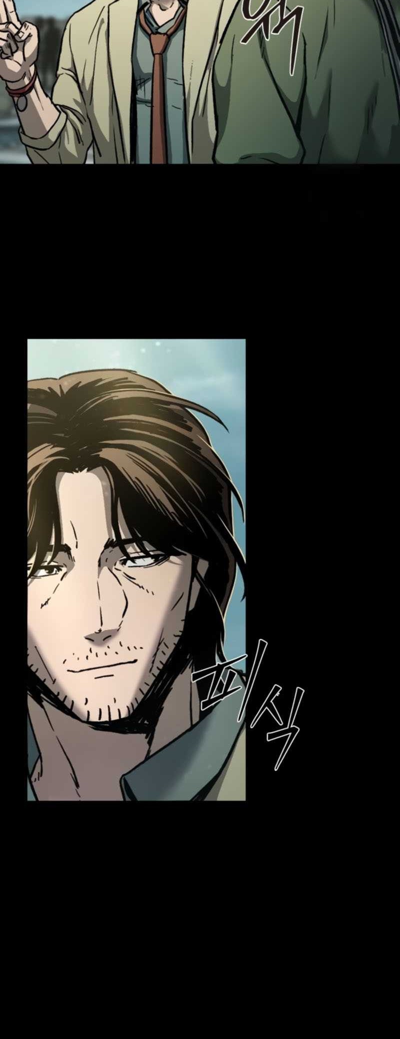 Kowloon: Saroka chapter 09 halaman 50