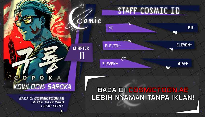 Kowloon: Saroka Bab 11 halaman 1