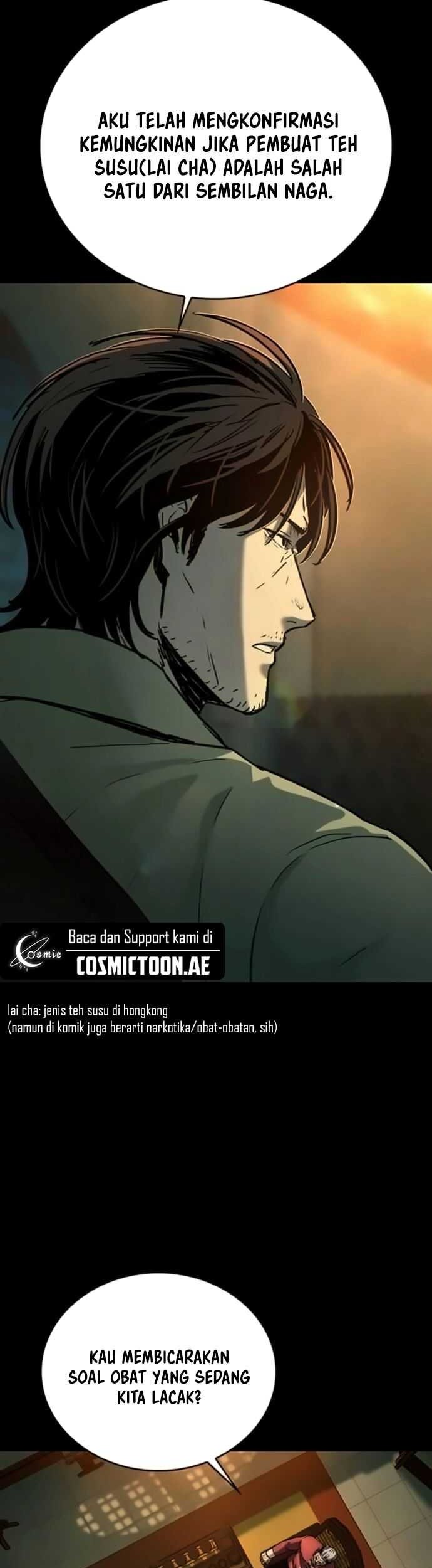 Kowloon: Saroka chapter 15 halaman 11