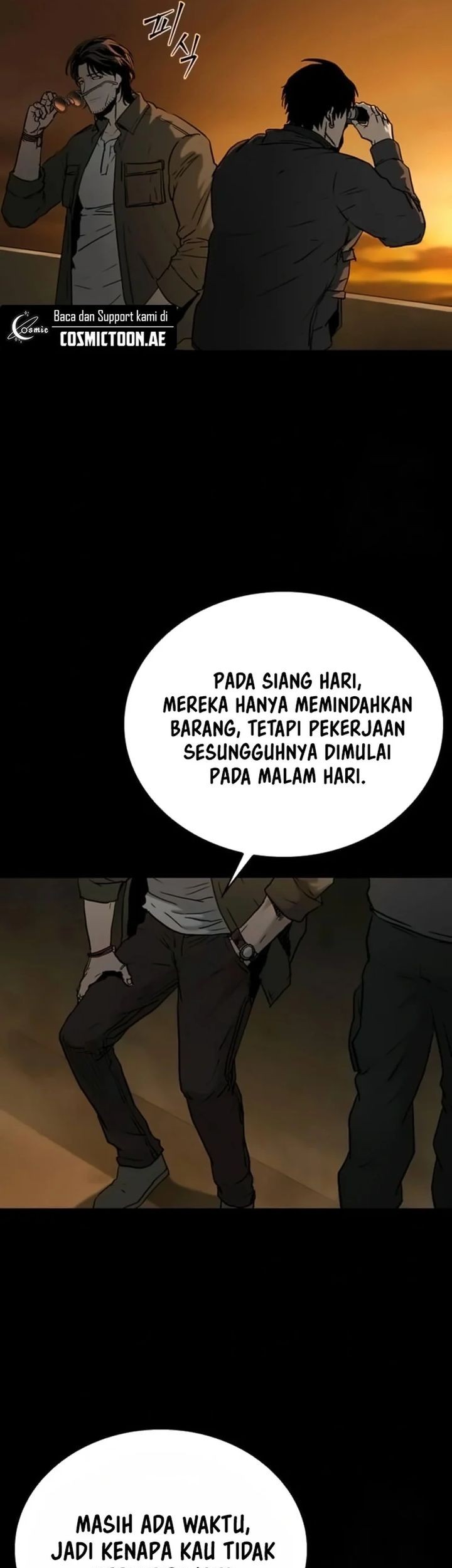 Kowloon: Saroka chapter 17 halaman 7