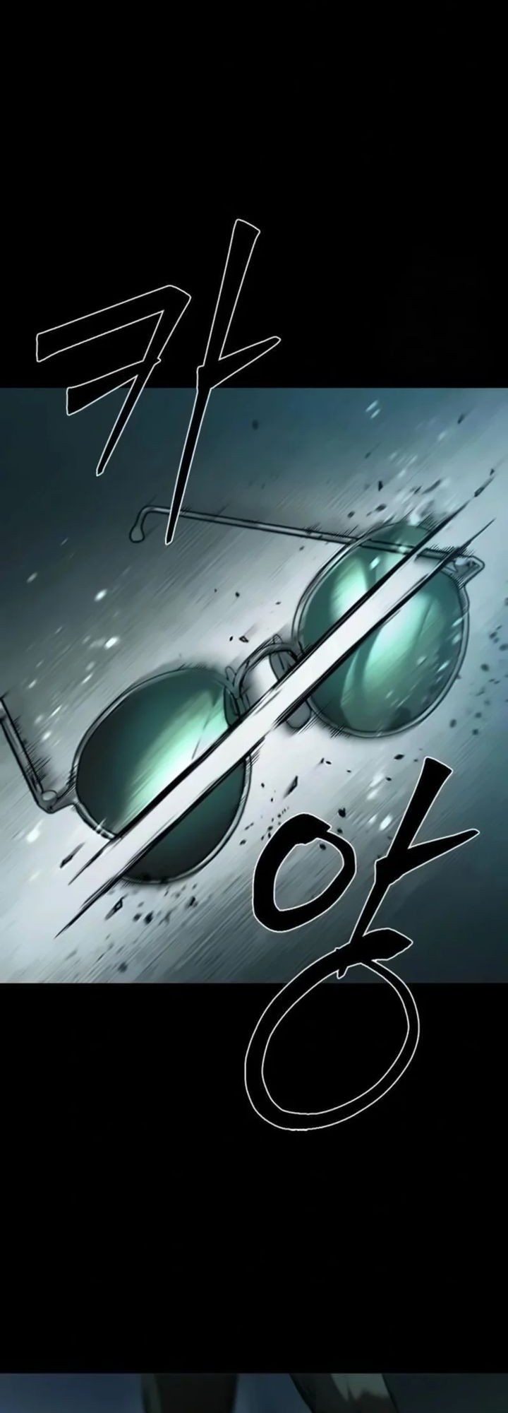 Kowloon: Saroka chapter 17 halaman 48