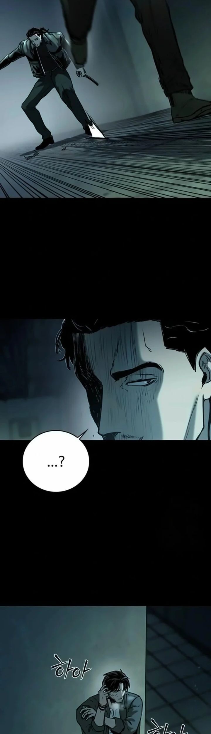Kowloon: Saroka chapter 17 halaman 49