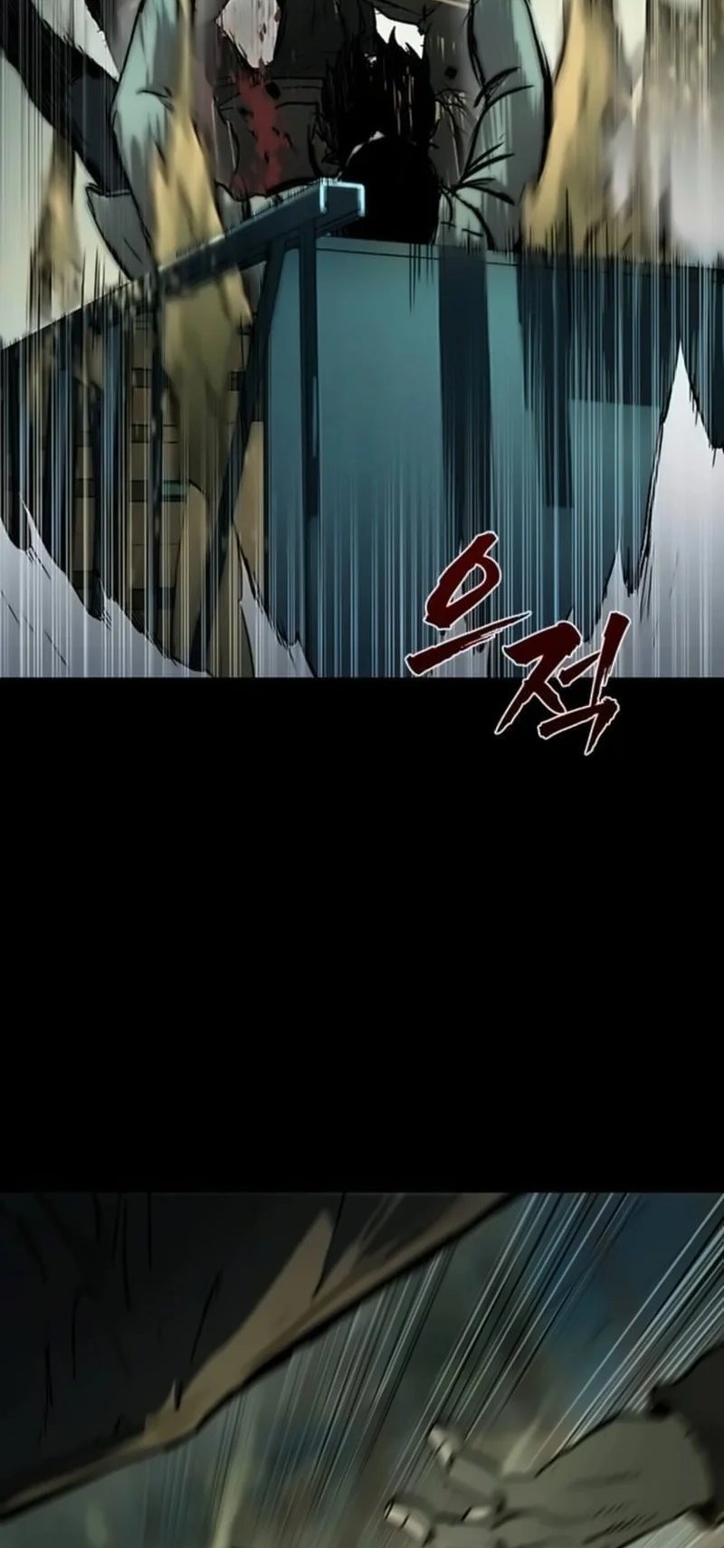 Kowloon: Saroka chapter 19 halaman 15
