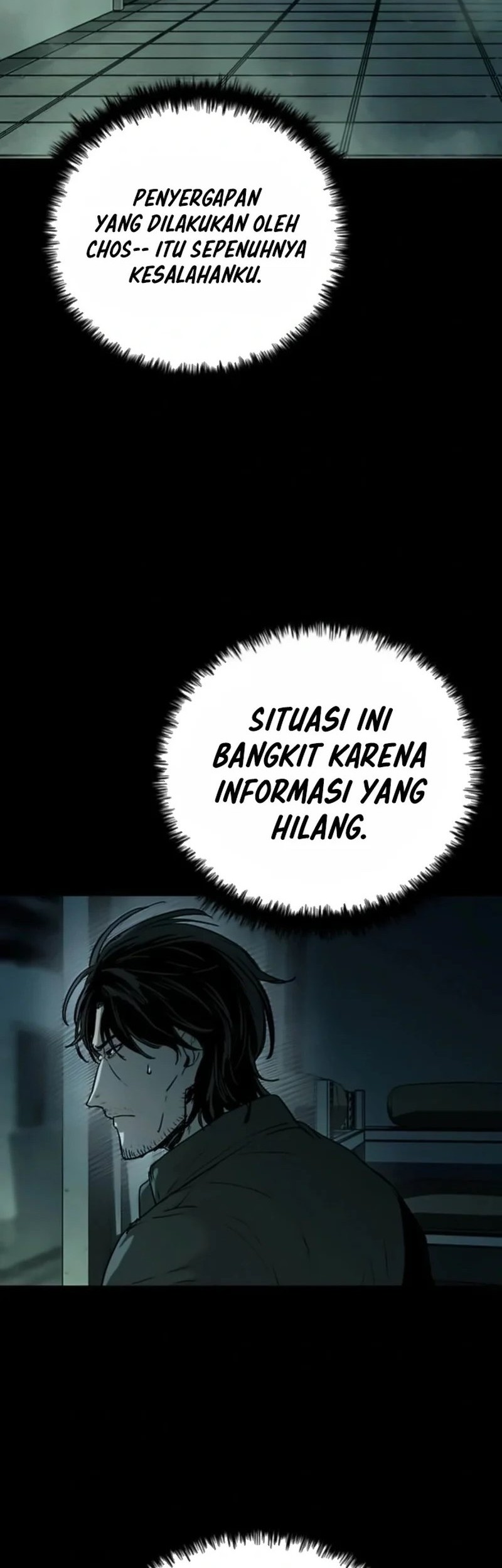 Kowloon: Saroka chapter 19 halaman 23