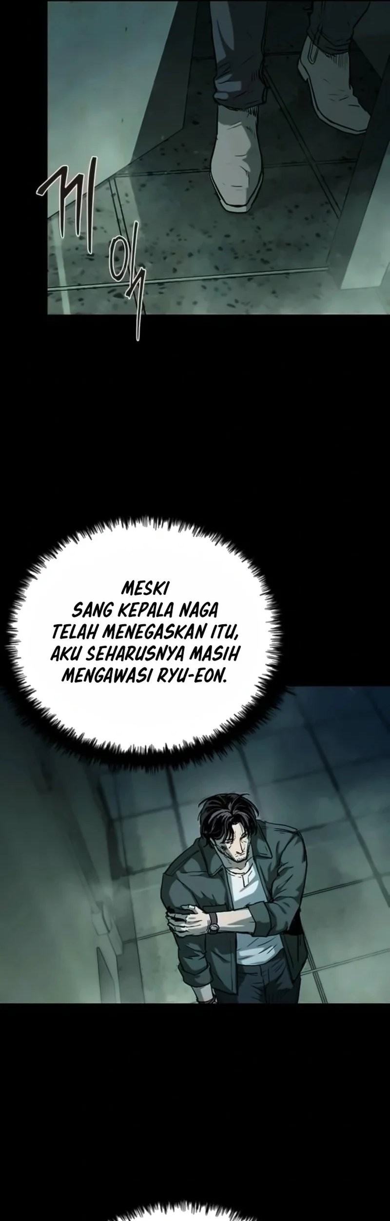 Kowloon: Saroka chapter 19 halaman 25
