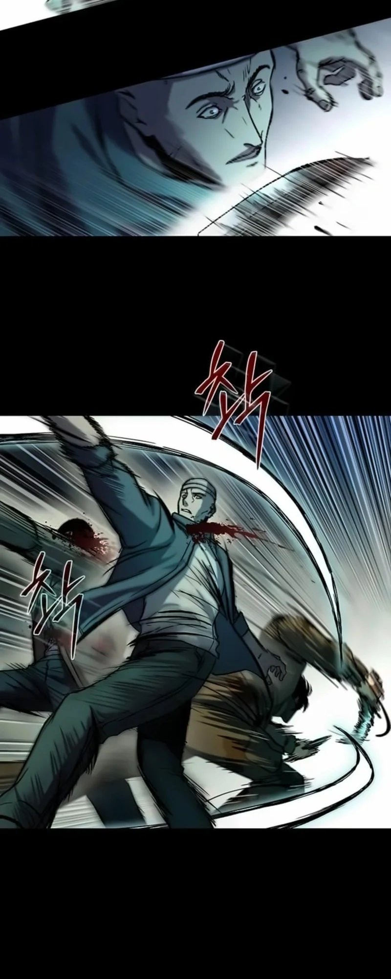 Kowloon: Saroka chapter 19 halaman 60