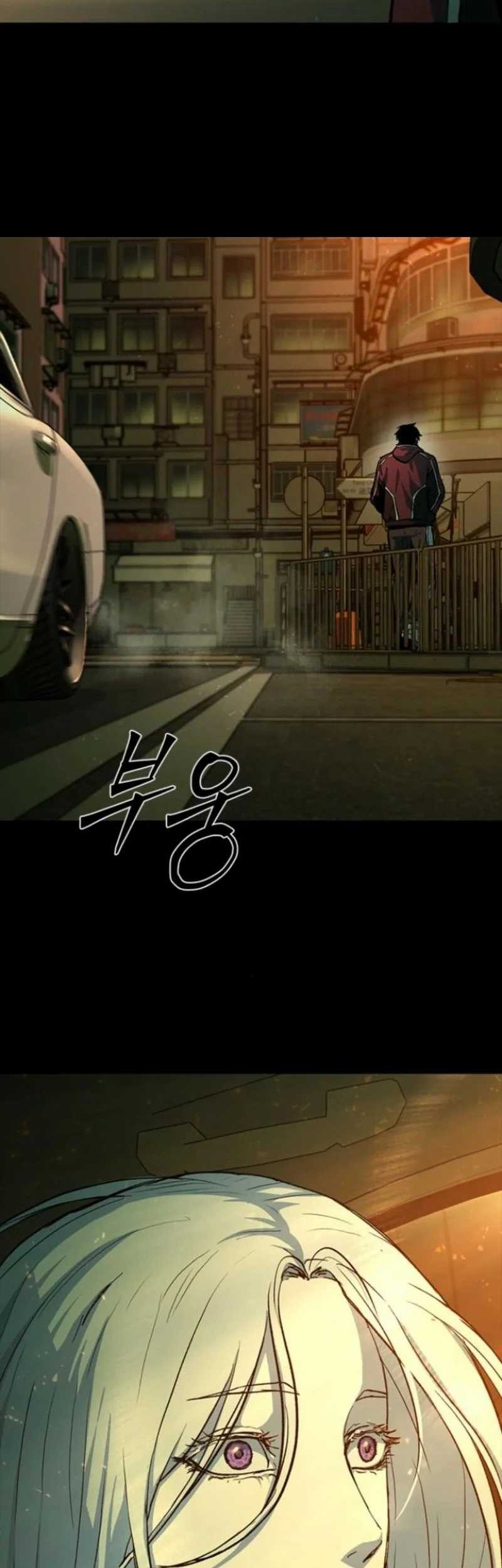 Kowloon: Saroka chapter 23 halaman 70